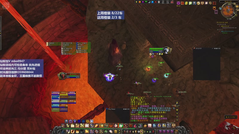 【2025-12-11 21点场】痴汉万宝路：三区联盟！双倍亲密度