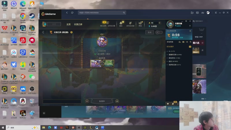 【2025-12-12 14点场】福星哥呀：来了！！！！！！