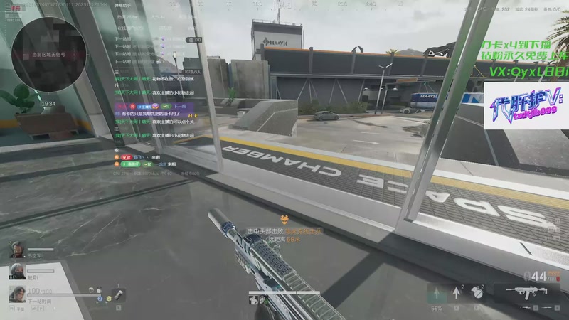 【2025-12-12 10点场】天下大同丨晴天：有车位可上号➡️单三鼠