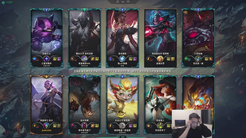 【2025-12-12 20点场】暗夜猎手光头强：自信是第七件装备！