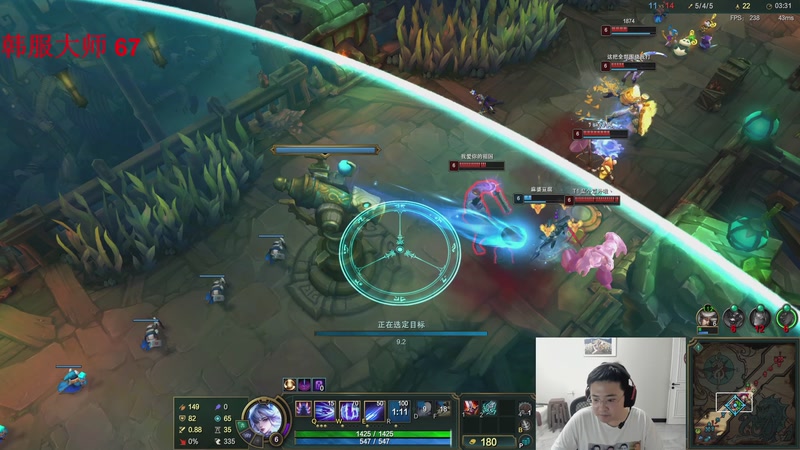 【2025-12-12 22点场】太原马超丶：韩服目前钻2，今天上大师！