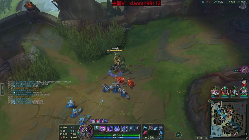 【2025-12-12 08点场】Dy丶小然：刺客流狗头 沉浸式发育！！