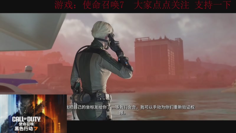 【2025-12-10 00点场】k冷心：小冷心的娱乐直播~