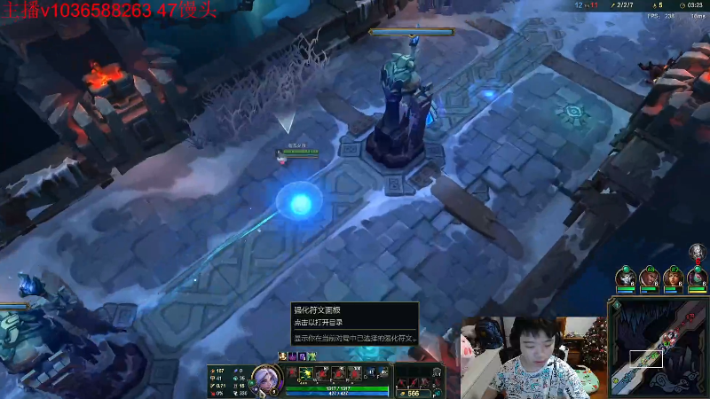 【2025-12-12 05点场】一家之猪ovo：7强ad 开斗了