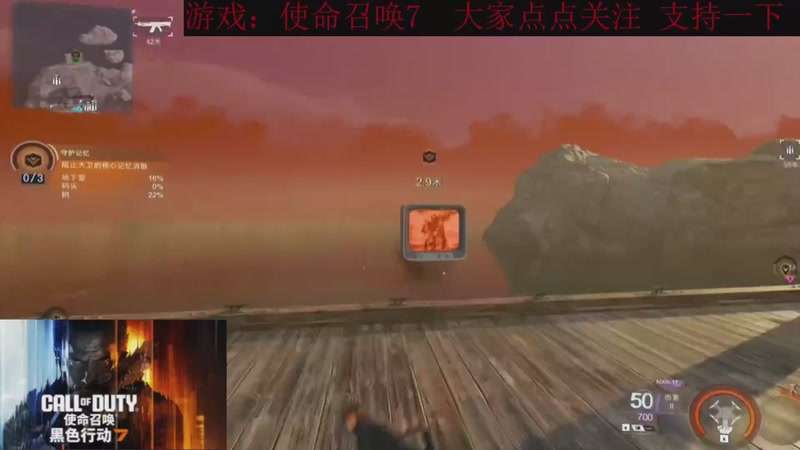 【2025-12-11 13点场】k冷心：小冷心的娱乐直播~