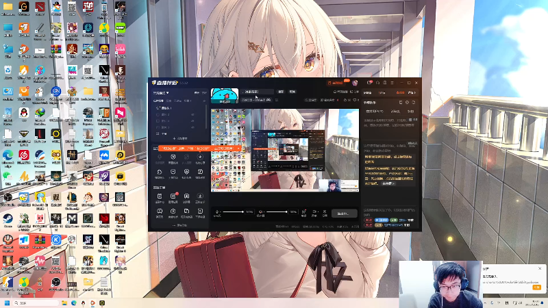 【2025-12-12 完整版】右手supking：明天下午三点看房子，准备搬家！