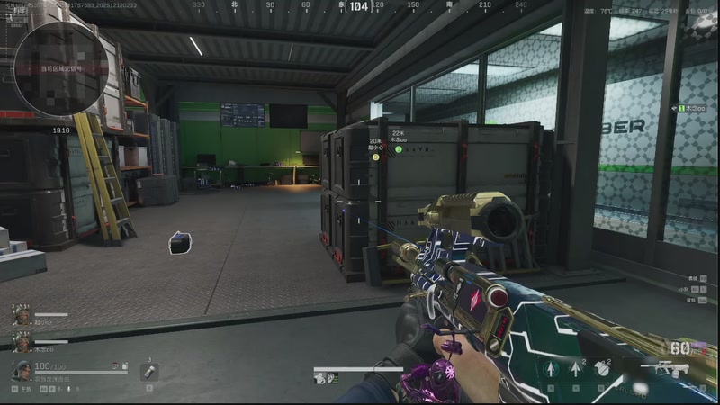 【2025-12-12 02点场】DYG易瞳：打打癫疯赛88807