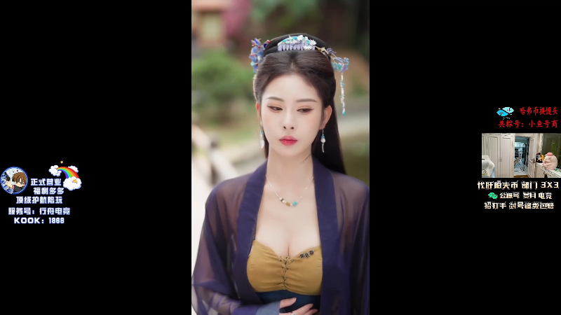 这是我剪辑的pigff的直播精彩时刻，快来看看吧~