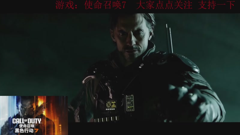 【2025-12-11 11点场】k冷心：小冷心的娱乐直播~