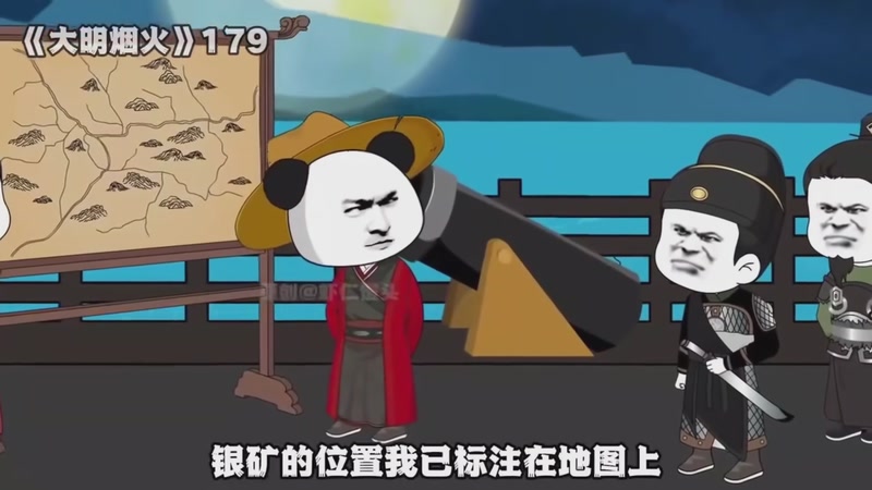 【2025-12-12 08点场】MIN锅锅：第五人格六 七周年主播