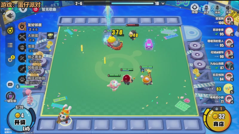 【2025-12-12 17点场】欧根er：终末地新活动来了!搞一手!