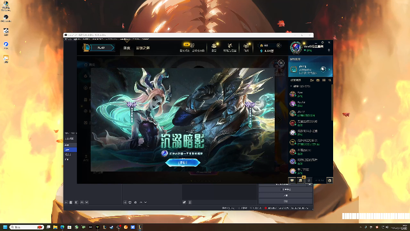 【2025-12-12 完整版】YD解说丶：YD解说  今天HXD组排