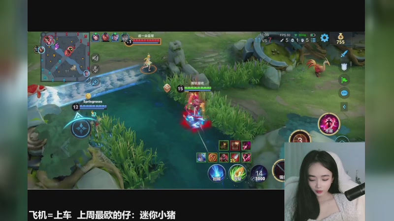 【2025-12-11 21点场】番茄1949丶：自闭主播开播啦