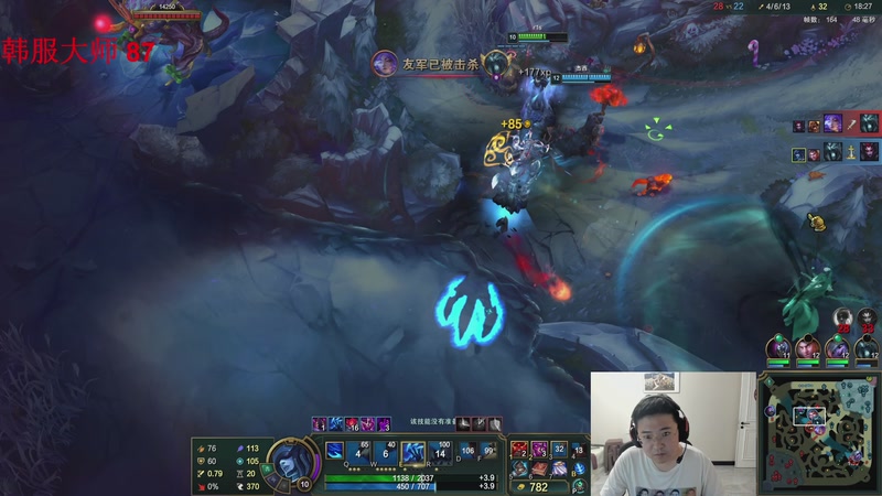 【2025-12-12 18点场】太原马超丶：韩服目前钻2，今天上大师！