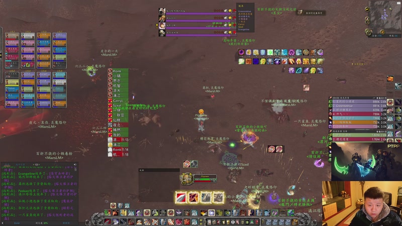 【2025-12-12 01点场】DMC葡萄鹏：时光3联盟，今天清CD！