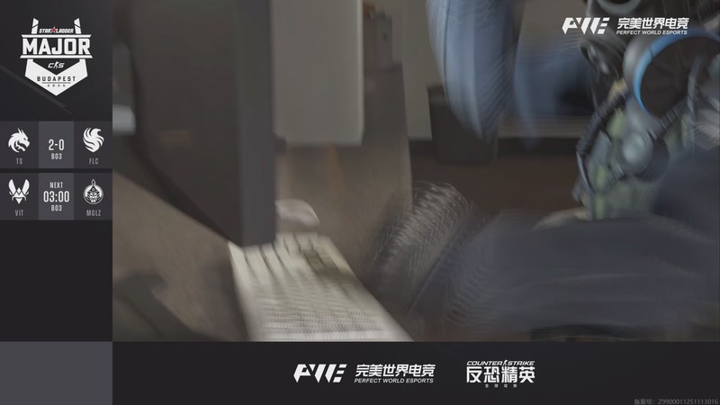 【2025-12-12 02点场】完美世界电竞频道：布达佩斯Major VLT-MG
