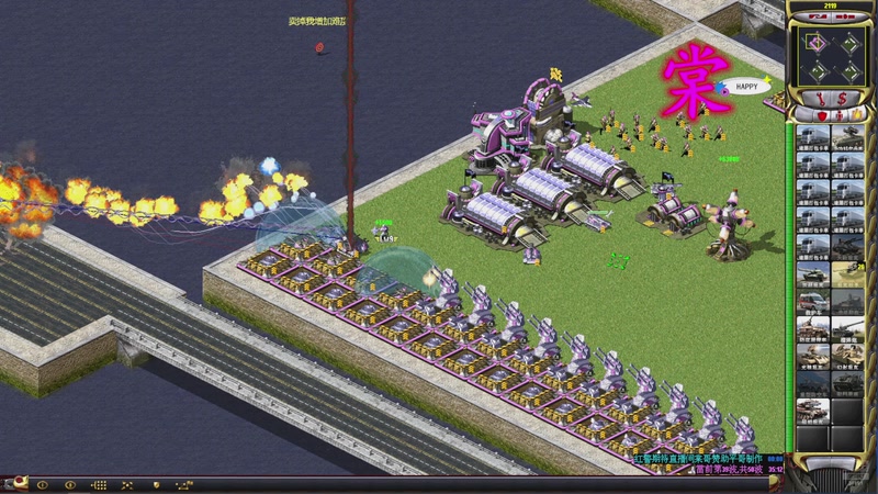 【2025-12-12 19点场】东北乱炖：晚上6点红警