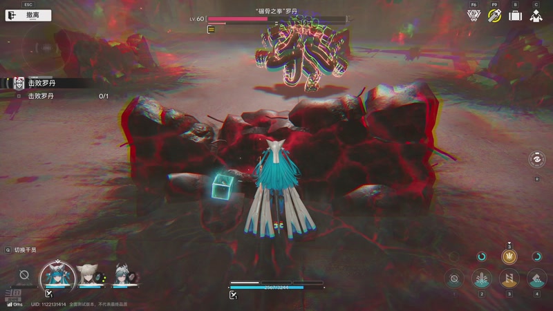 【2025-12-12 01点场】奇谋绝境：【奇谋】蓝图分享，测试攻略！