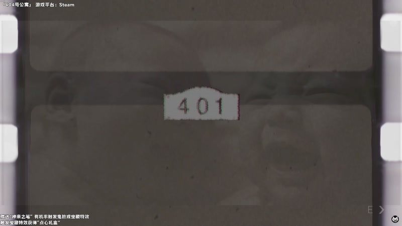 【2025-12-11 22点场】老猫CatGames：【Cat】国产恐怖游戏