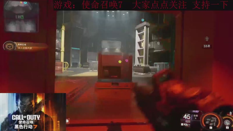 【2025-12-10 19点场】k冷心：小冷心的娱乐直播~