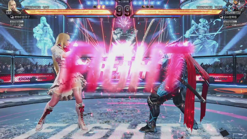 【2025-12-11 23点场】骚易丶：开心每一天1