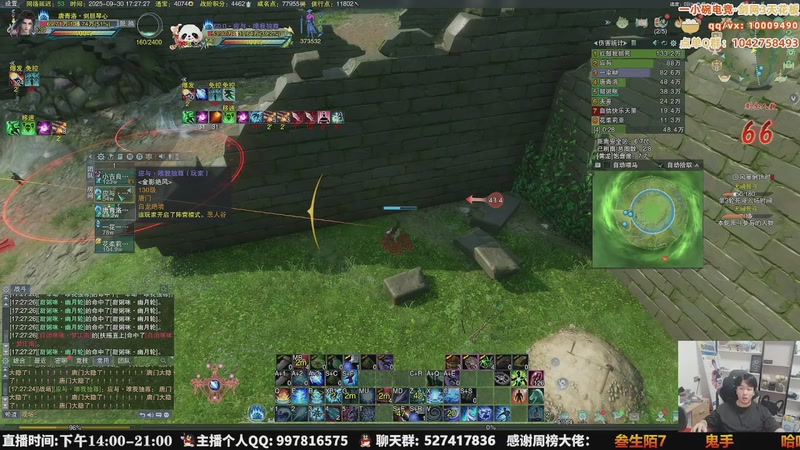 【2025-12-12 15点场】As童话话话：童话暂别剑网3，休息1-3月！