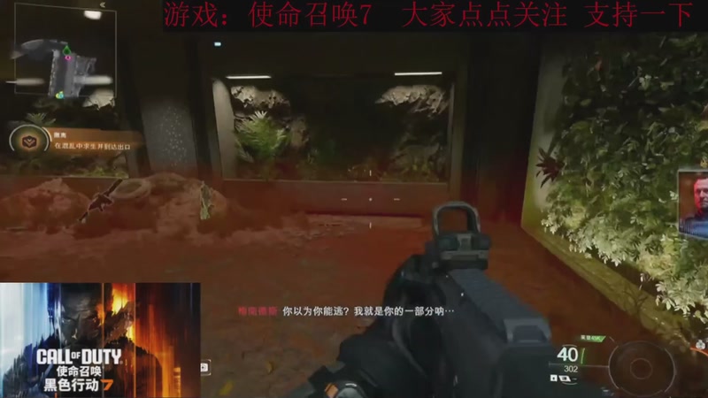 【2025-12-11 19点场】k冷心：小冷心的娱乐直播~