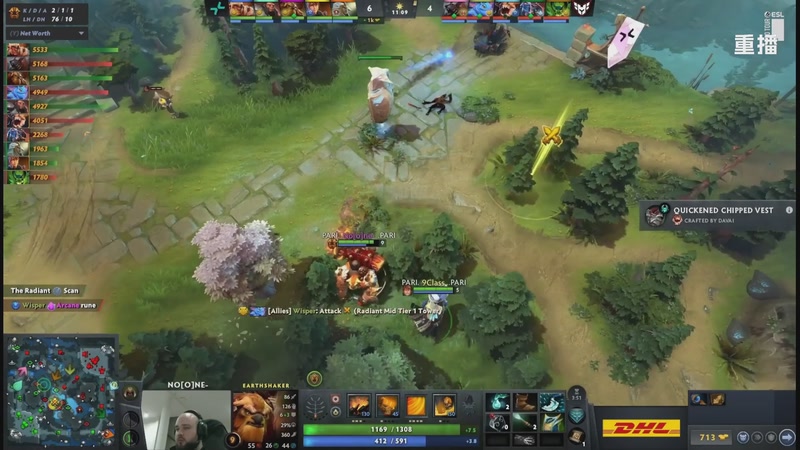 【2025-12-12 15点场】DOTA2赛事直播2：梦幻联赛S27 B舞台【重播】