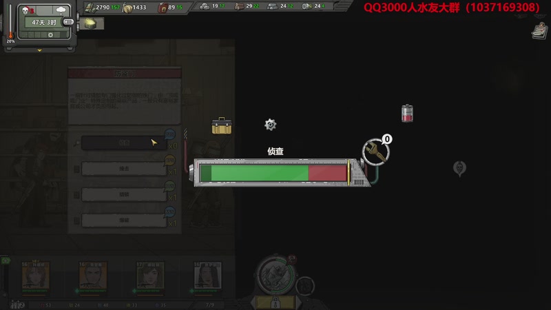 【2025-12-12 16点场】肥尸：【归家异途2】蝮蛇配审判有搞头~