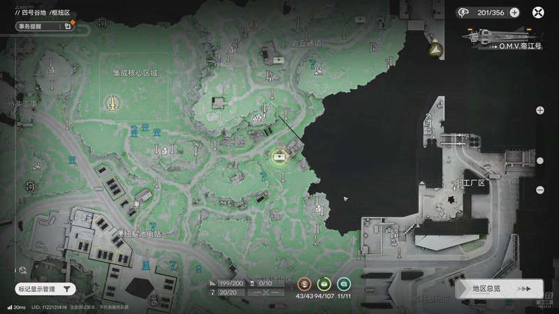 【2025-12-11 11点场】奇谋绝境：【奇谋】蓝图分享，测试攻略！