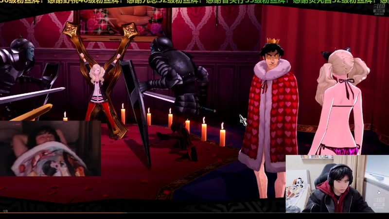 【2025-12-12 03点场】冲酱ccc：下午四点来家人们！