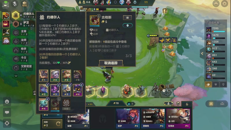 【2025-12-12 00点场】中华田园冯太极：备战星球重启2月份新年区