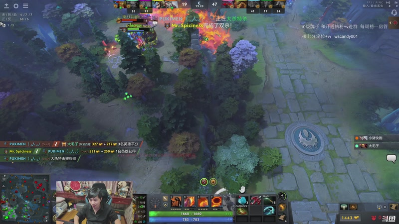 【2025-12-12 01点场】18yearsold天残少年K9：k9:输赢不关键猛猛的KDA才是！