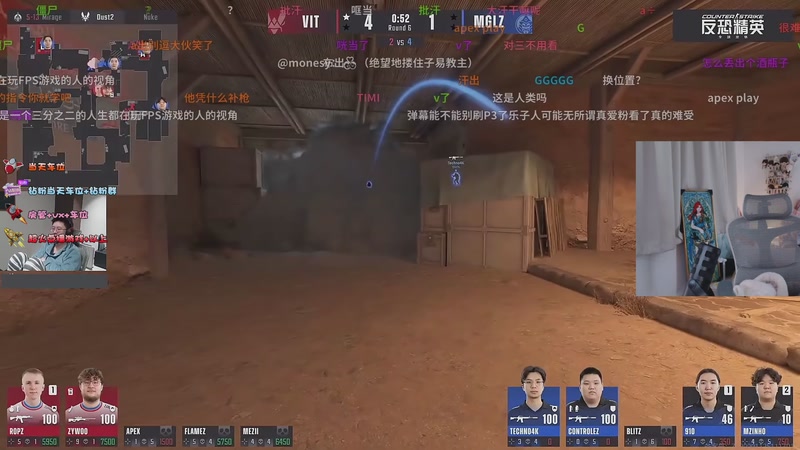 【2025-12-12 19点场】是希文吖丶：先cs然后僵尸毁灭工程！记得开心哦