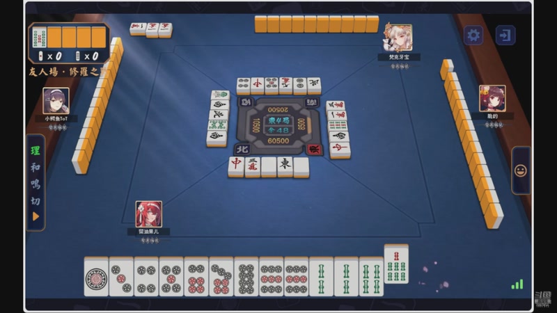 【2025-12-12 14点场】大留宝贝：❤留留❤爱你啵啵