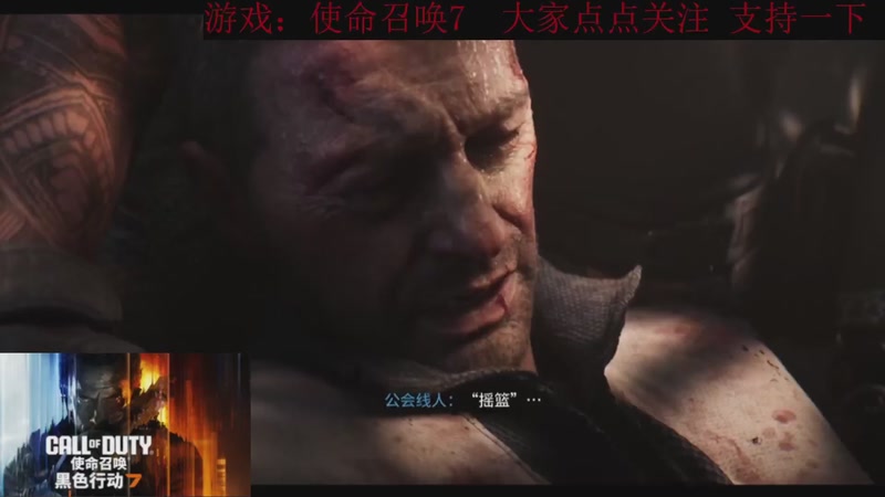 【2025-12-10 07点场】k冷心：小冷心的娱乐直播~