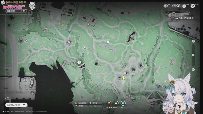 【2025-12-11 22点场】AuriceQwQ：晚上好  给您添麻花了