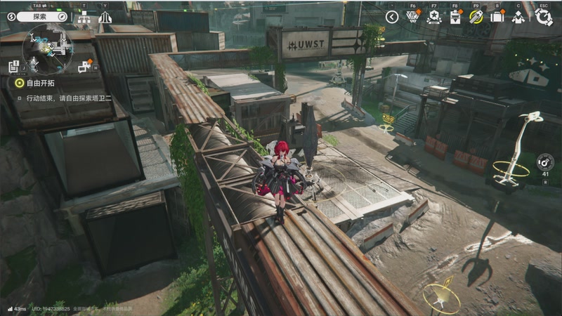 【2025-12-11 23点场】欧根er：使命召唤22开丸!玩一玩!