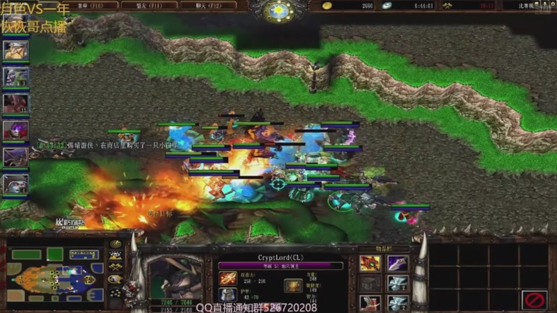 【2025-12-12 01点场】澄海3c月色：和花心11随机！