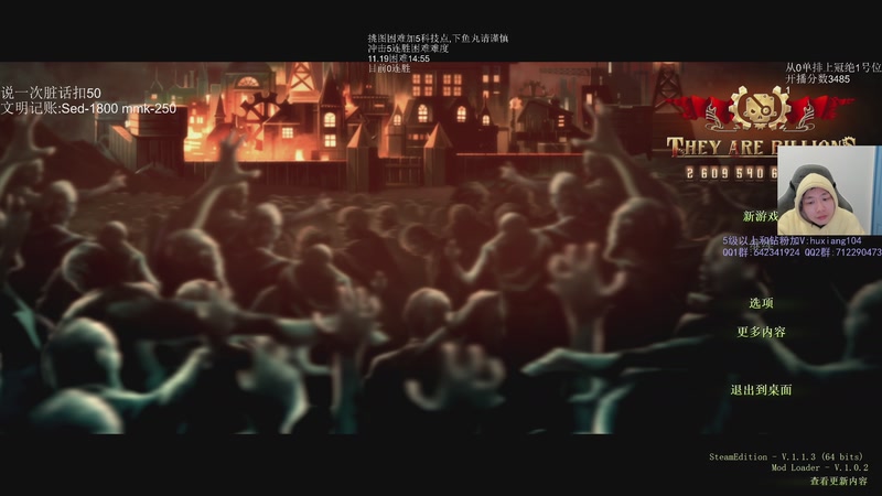 【2025-12-12 00点场】igmacsed：今日关键词:杀