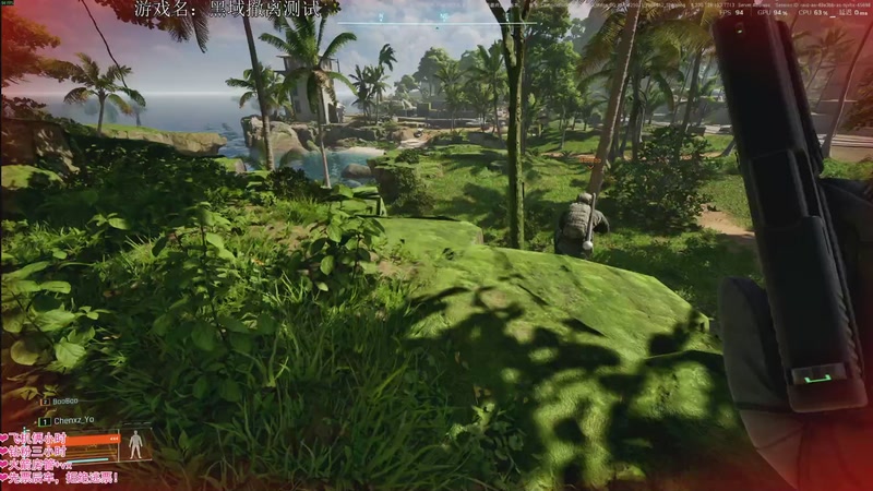 【2025-12-12 19点场】陈小只Yo：黑域撤离12月12-15日开测抢先看