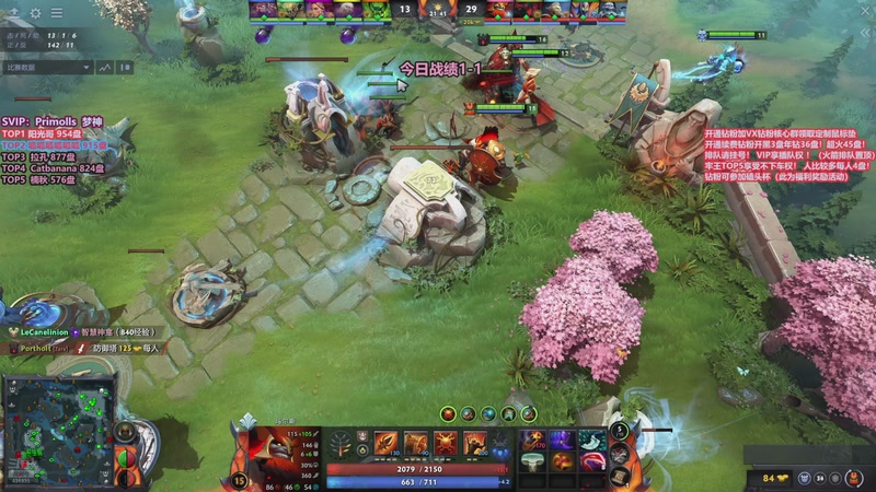 【2025-12-12 12点场】李哥Lrc：卓绝天梯混战 精致细致组排 每日早9