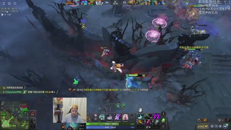 【2025-12-12 19点场】ChuaN黄福全：备战比赛，今天也要快乐一下！