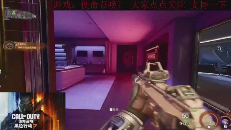 【2025-12-10 17点场】k冷心：小冷心的娱乐直播~