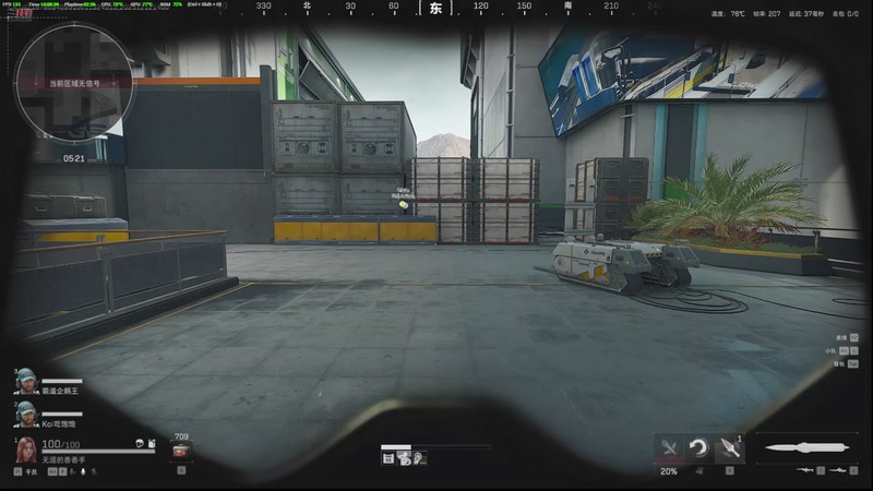 【2025-12-12 14点场】小白鸽WhiteDove：X3 : 早上好上早