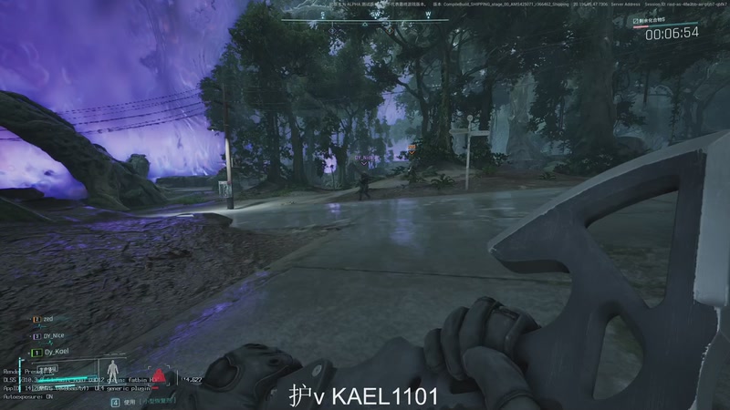 【2025-12-12 22点场】YW三冰卡尔：【卡尔】顶级护航滴滴！！！