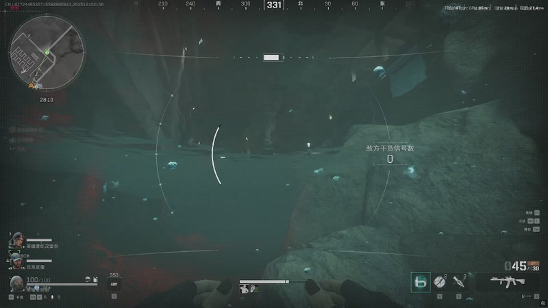 【2025-12-10 21点场】奥特曼姐姐啊：三个绿裤子清图