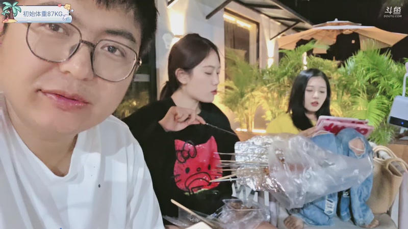 【2025-12-12 02点场】火力堂主：三亚用户哥小屋！