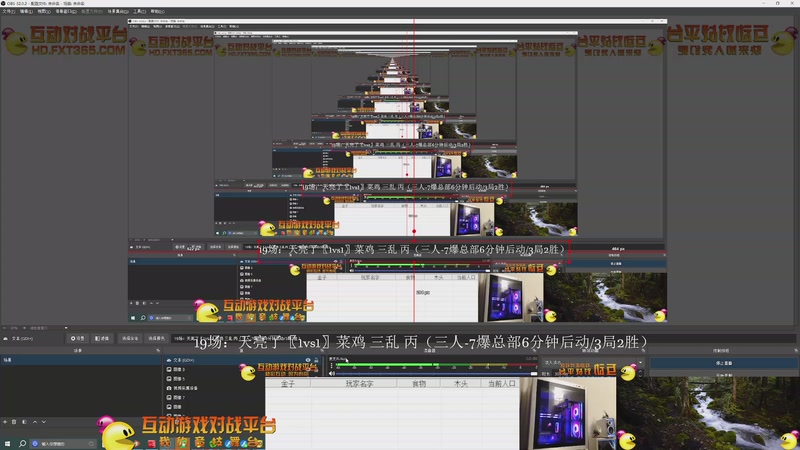 【2025-12-12 完整版】大风撼哥：大陆最南徐城鹰少的直播间