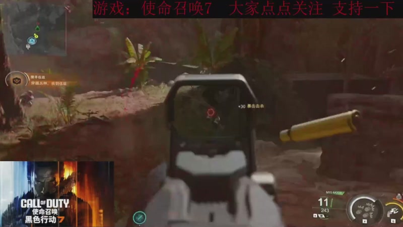 【2025-12-10 12点场】k冷心：小冷心的娱乐直播~